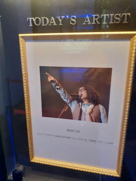 ビルボードライブ横浜に投稿された画像（2022/7/19）