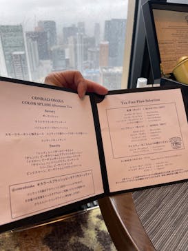 40SkyBar&Lounge/コンラッド大阪に投稿された画像（2022/7/19）