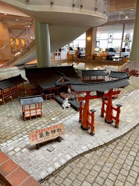 安芸グランドホテル&SPAに投稿された画像（2022/7/20）