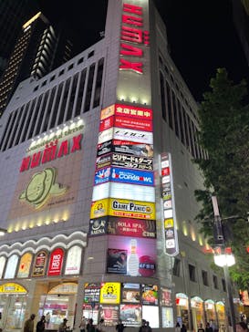 SOLA　SPA　歌舞伎町　新宿の湯に投稿された画像（2022/7/21）