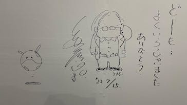 安彦良和／機動戦士ガンダム THE ORIGIN展　福岡イベント事務局に投稿された画像（2022/7/21）