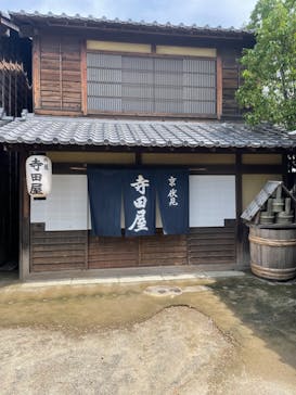 東映太秦映画村に投稿された画像（2022/7/21）