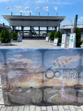 鈴鹿サーキットに投稿された画像（2022/7/22）