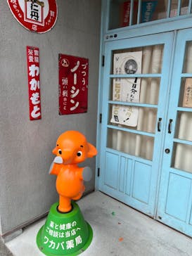 西武園ゆうえんちに投稿された画像（2022/7/22）