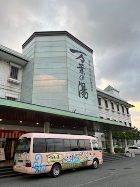 アソビュー株式会社 154200に投稿された画像（2022/7/22）