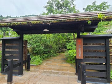 箱根湯寮に投稿された画像（2022/7/22）