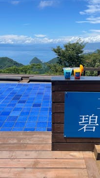 伊豆パノラマパークに投稿された画像（2022/7/22）