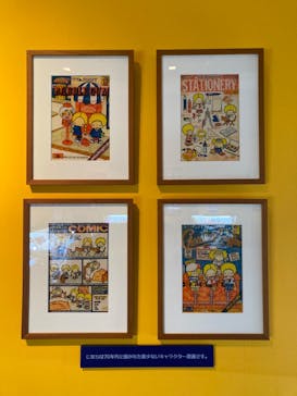 サンリオ展　ニッポンのカワイイ文化60年史に投稿された画像（2022/7/23）