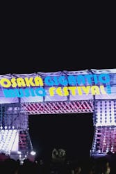 ジャイガ OSAKA GIGANTIC MUSIC FESTIVAL 大阪舞洲スポーツアイランドに投稿された画像（2022/7/23）