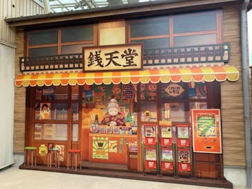 西武園ゆうえんちに投稿された画像（2022/7/24）