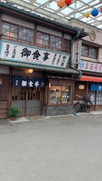 西武園ゆうえんちに投稿された画像（2022/7/24）