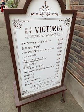 西武園ゆうえんちに投稿された画像（2022/7/24）