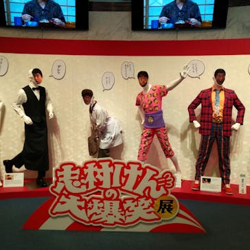 オダイバ冒険アイランドに投稿された画像（2022/7/24）