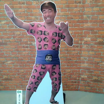 オダイバ冒険アイランドに投稿された画像（2022/7/24）