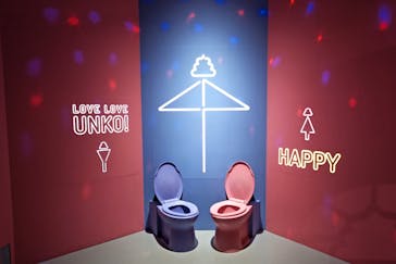 うんこミュージアム TOKYOに投稿された画像（2022/7/24）