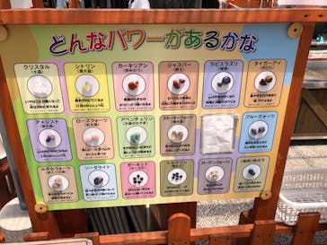 淡路ワールドパークONOKOROに投稿された画像（2022/7/24）