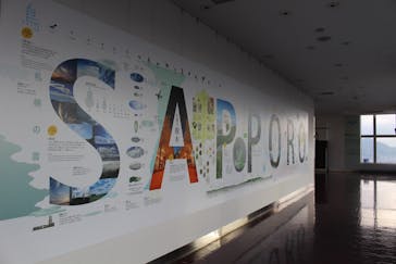 JRタワー展望室 タワー・スリーエイトに投稿された画像（2022/7/24）