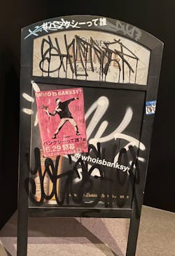 バンクシーって誰？展に投稿された画像（2022/7/24）