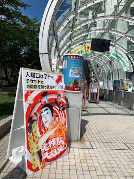 オダイバ冒険アイランドに投稿された画像（2022/7/24）