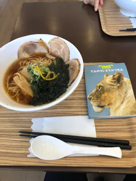 天王寺動物園に投稿された画像（2022/7/25）