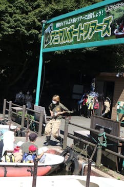 伊豆シャボテン動物公園に投稿された画像（2022/7/25）