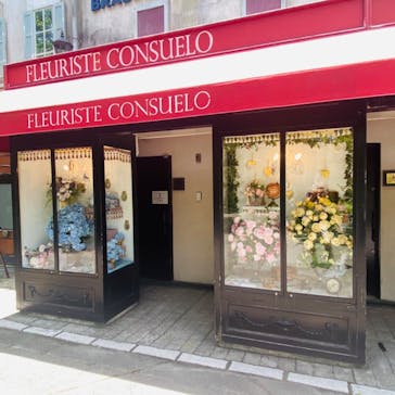 星の王子さまミュージアム 箱根サン=テグジュペリに投稿された画像（2022/7/25）