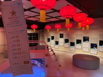 横浜開運水族館 フォーチュンアクアリウムに投稿された画像（2022/7/25）