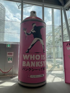 バンクシーって誰？展に投稿された画像（2022/7/25）