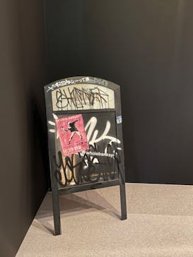 バンクシーって誰？展に投稿された画像（2022/7/25）