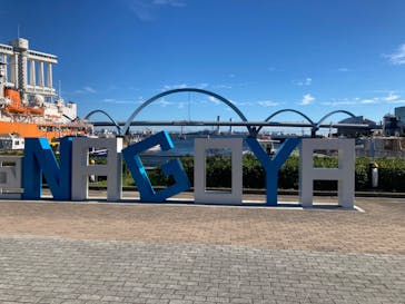 名古屋港水族館に投稿された画像（2022/7/26）