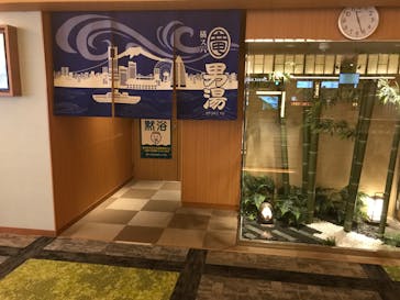 横濱スパヒルズ 竜泉寺の湯に投稿された画像（2022/7/26）