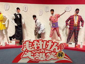 オダイバ冒険アイランドに投稿された画像（2022/7/26）