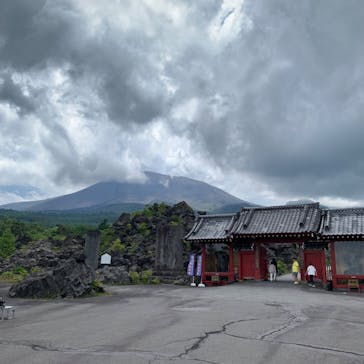 鬼押出し園に投稿された画像（2022/7/26）