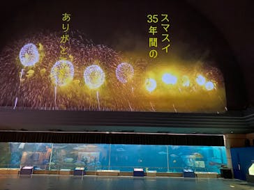 株式会社Gに投稿された画像（2022/7/26）