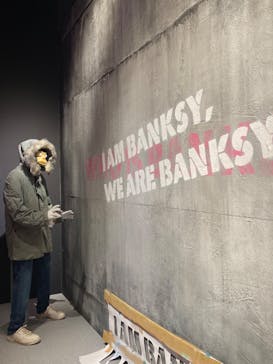 バンクシーって誰？展に投稿された画像（2022/7/27）