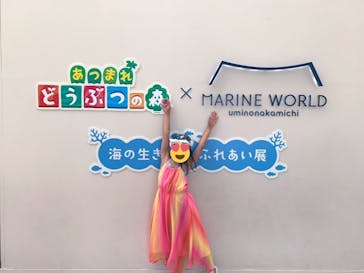 マリンワールド海の中道に投稿された画像（2022/7/27）