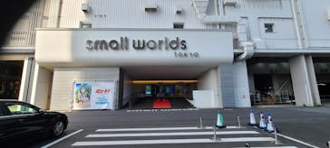 ミニチュアミュージアム スモールワールズに投稿された画像（2022/7/27）