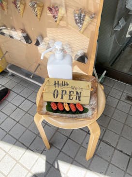 大和サンプル製作所に投稿された画像（2022/7/27）