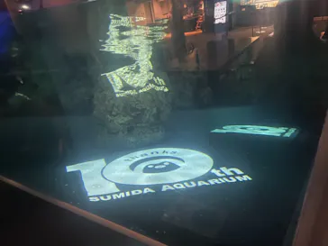 すみだ水族館に投稿された画像（2022/7/27）