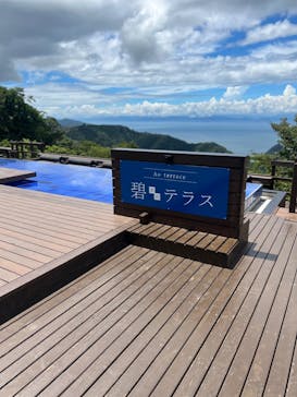 伊豆パノラマパークに投稿された画像（2022/7/28）