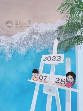 梅田スカイビル・空中庭園展望台に投稿された画像（2022/7/28）