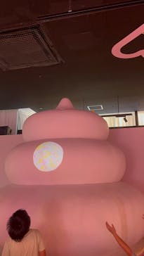 うんこミュージアム TOKYOに投稿された画像（2022/7/28）