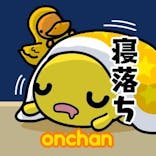 ふとみ銘泉　万葉の湯に投稿された画像（2022/7/28）