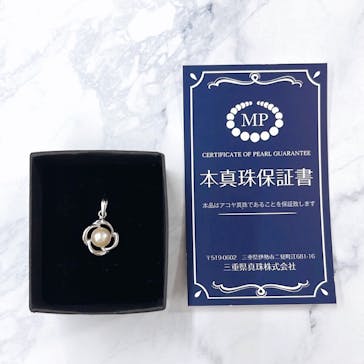 三重県真珠に投稿された画像（2022/7/28）