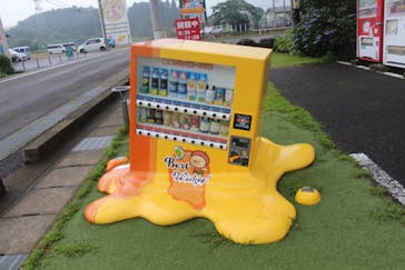 那須とりっくあーとぴあに投稿された画像（2022/7/28）