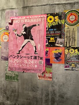 バンクシーって誰？展に投稿された画像（2022/7/29）