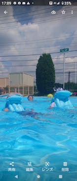 東京サマーランドに投稿された画像（2022/7/29）