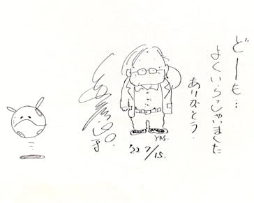 安彦良和／機動戦士ガンダム THE ORIGIN展　福岡イベント事務局に投稿された画像（2022/7/29）