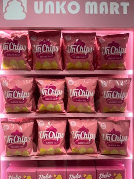 うんこミュージアム TOKYOに投稿された画像（2022/7/30）