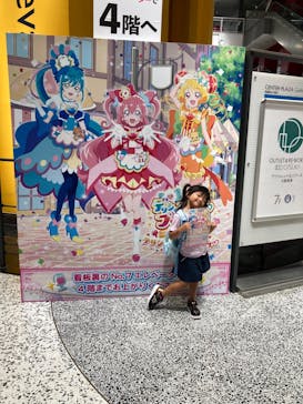 デリシャスパーティ♡プリキュア デリシャスマイル～！フルコース♡に投稿された画像（2022/7/30）